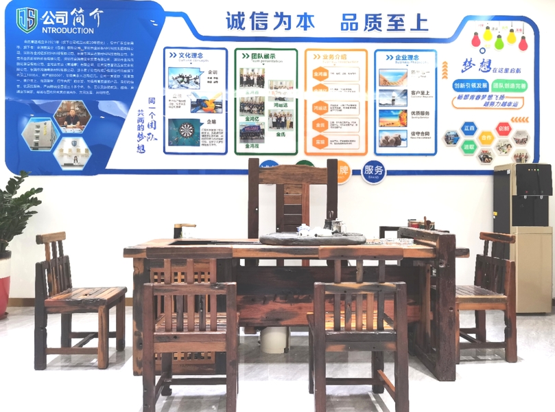 Guangdong Jinhonghai New Material Technology Co., Ltd